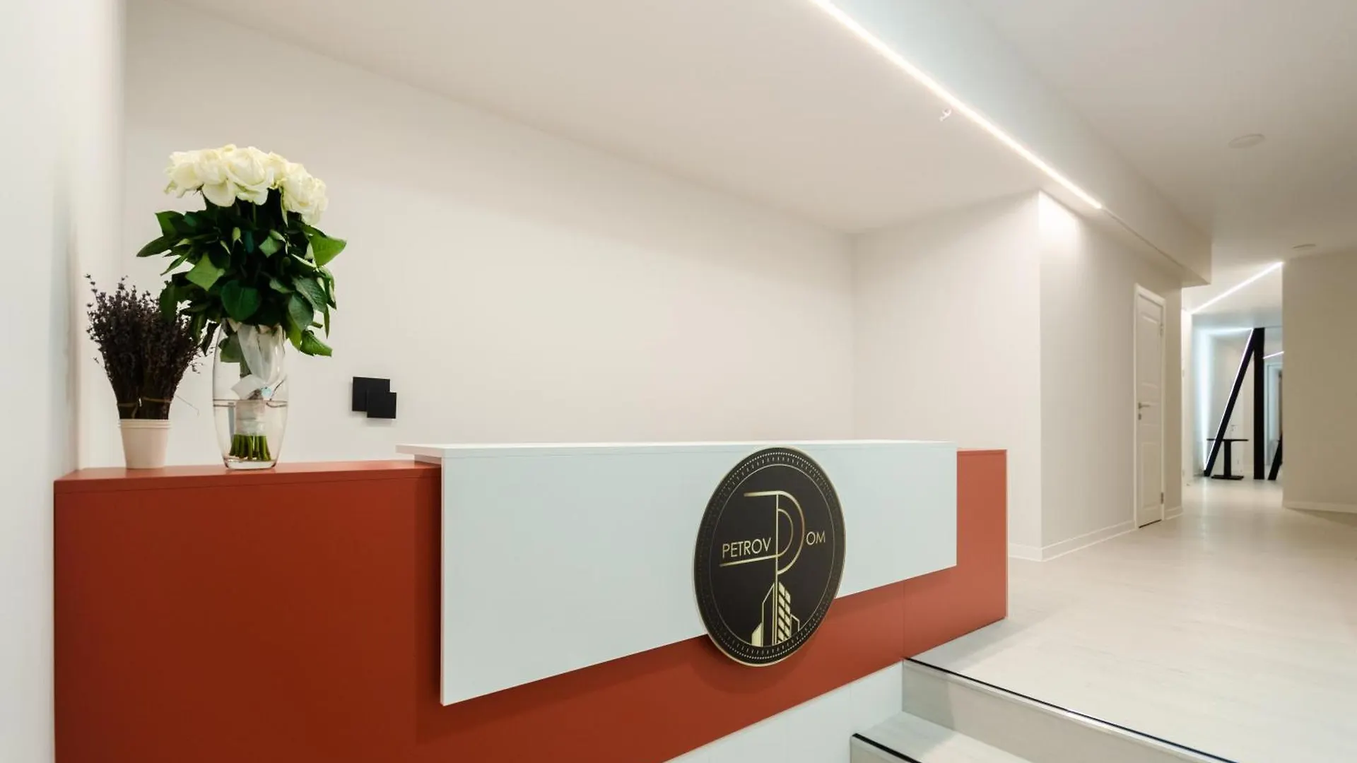 Petrovdom Apartments 14-3 In Rc Diplomat Hall, Zhylianska 59 キエフ